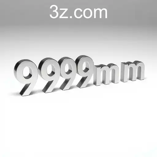 A Inovação do Século: O Misterioso 999mm